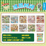 Corner Cafe Sticker Book
