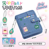 Denim M5 Looseleaf Journal