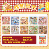 Corner Cafe Sticker Book