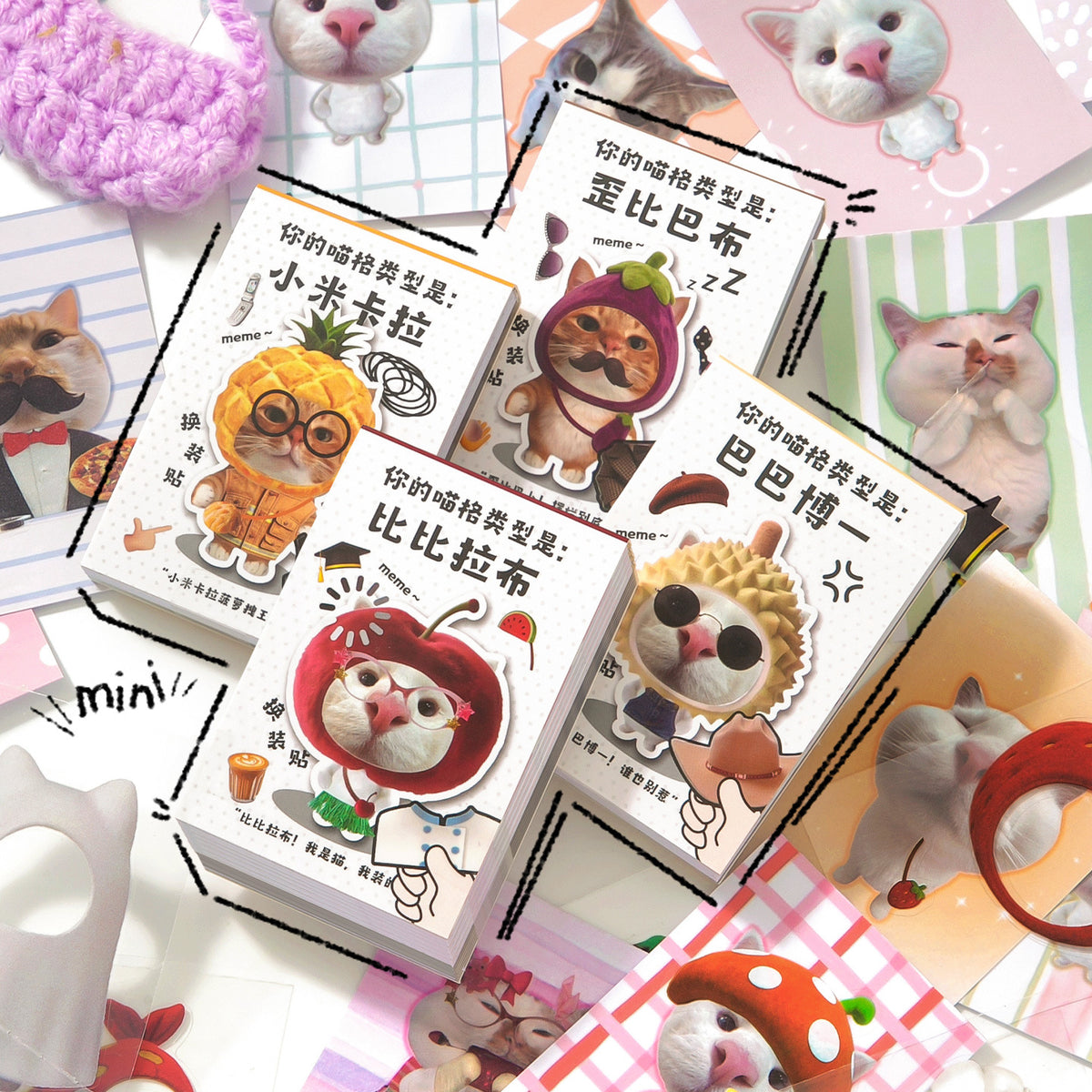 Kitty Catton Mini Sticker Book