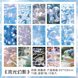 Daydream Aesthetic Material Paper Bag