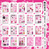 INS Style Deco Sticker Book