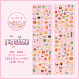 Little Lucky Glitter Sticker Tape