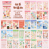 Cuties Collection Sticker Book
