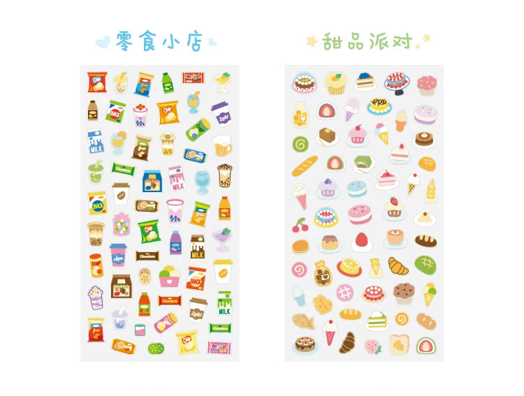 Food Market 3D Sticker Sheet