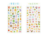 Food Market 3D Sticker Sheet