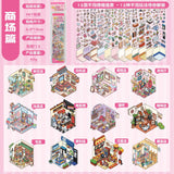 Miniature Rectangle Scene Sticker Book