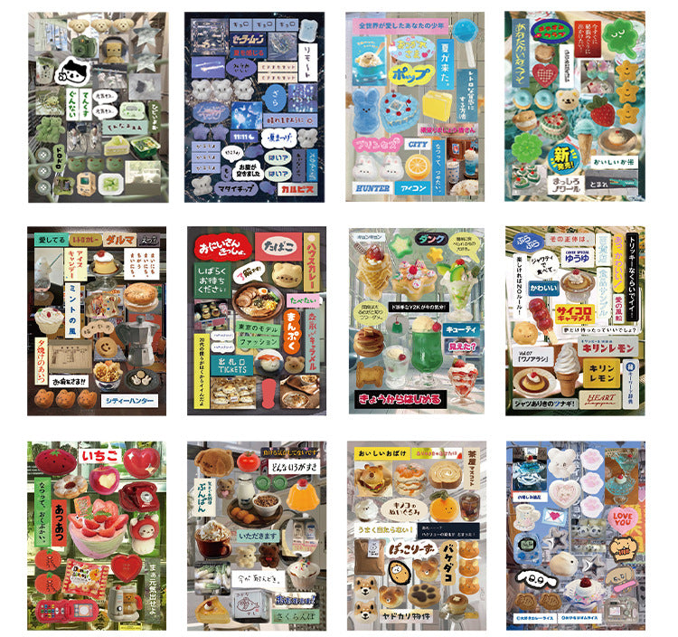 800pcs Retro Sticker Book