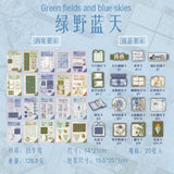 Creative DIY Paper Craft Book Series 7