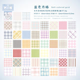 Elegant Essentials Notes Collection