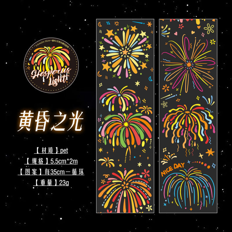 Firework Dreams Sticker Tape
