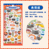 Fancy Dream 3D Sticker Sheet