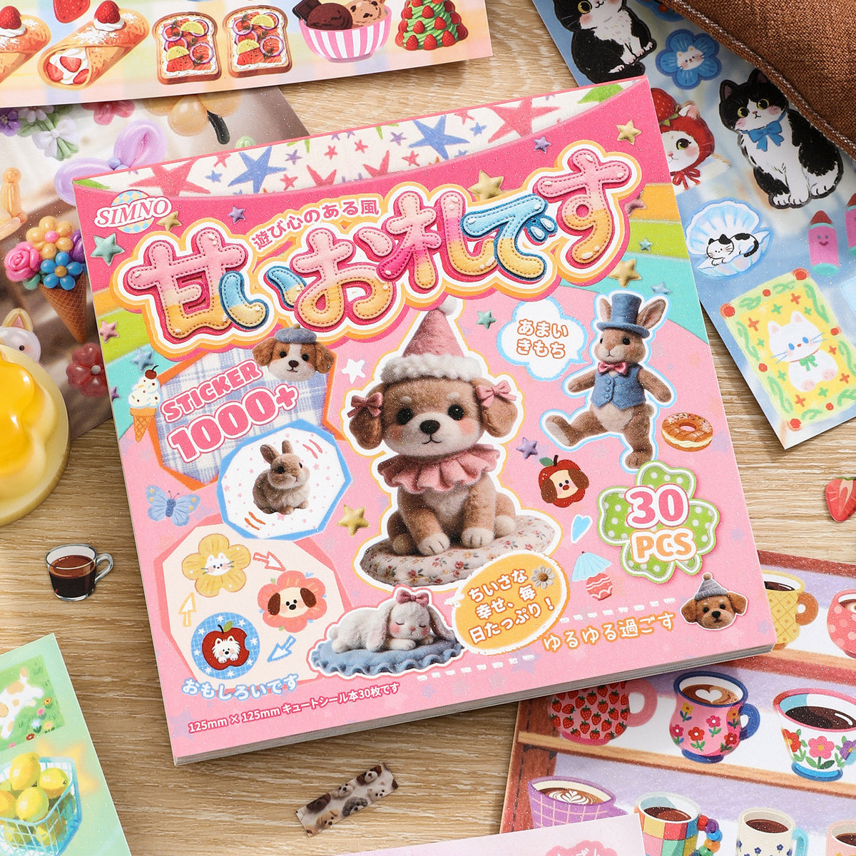 Japanese Cuties Sticker Book