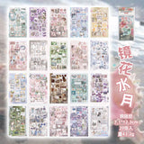 Retro Scenes Sticker Book Series 3