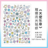 Bright Deco PET Sticker Sheet