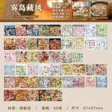 Retro Food Coiled Sticker Book