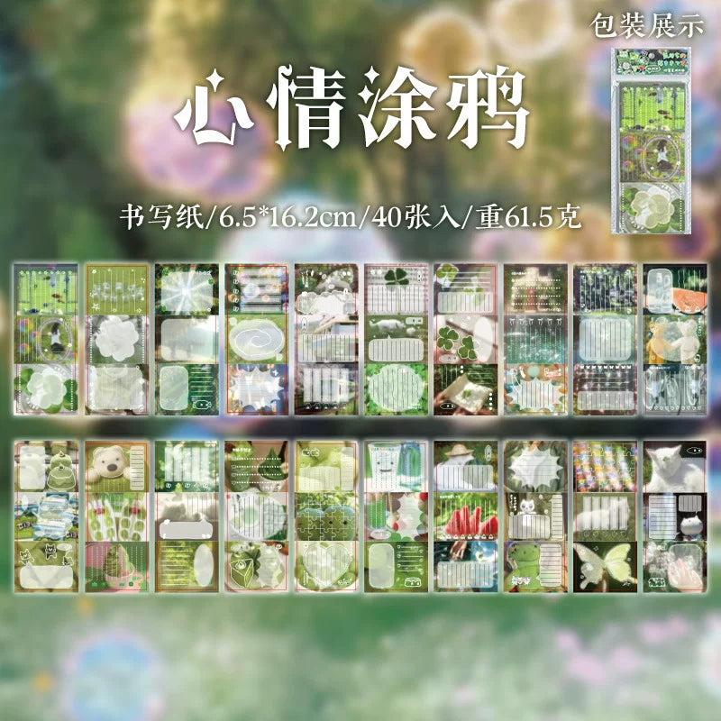 Retro Things Memo Paper