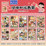 Today's Food Diary Sticker Book
