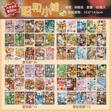 800pcs Ultimate Food Collection Sticker Book