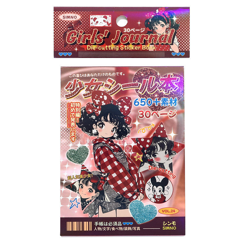 Millennium Memoy Y2K Retro Sticker Book