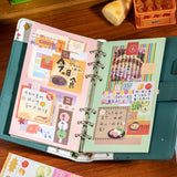 Retro Memo Paper Sticker Book