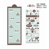 Canneles Puffy Sticker Sheet