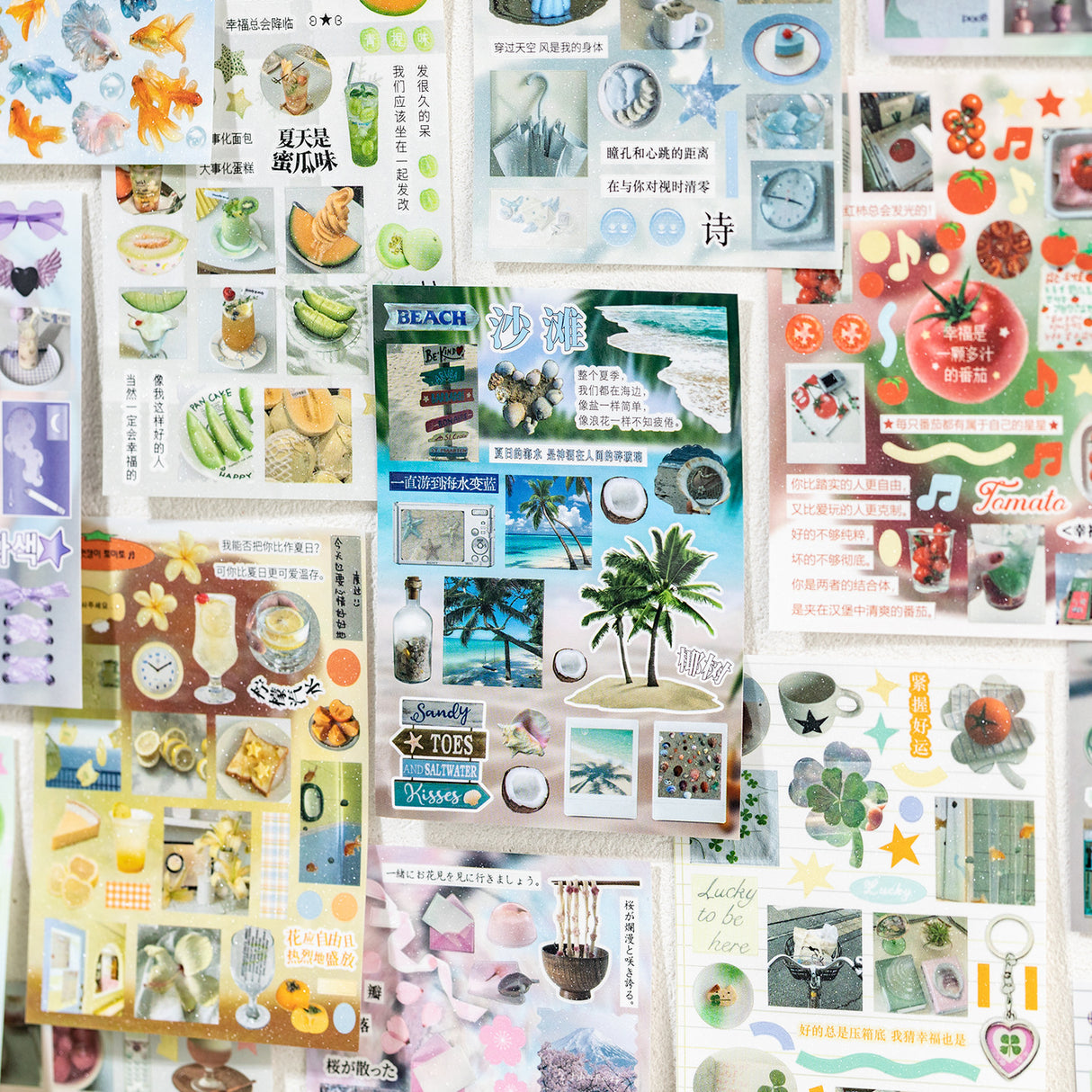 Dream Whispers Sticker Book Series