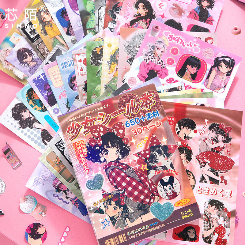 Millennium Memoy Y2K Retro Sticker Book