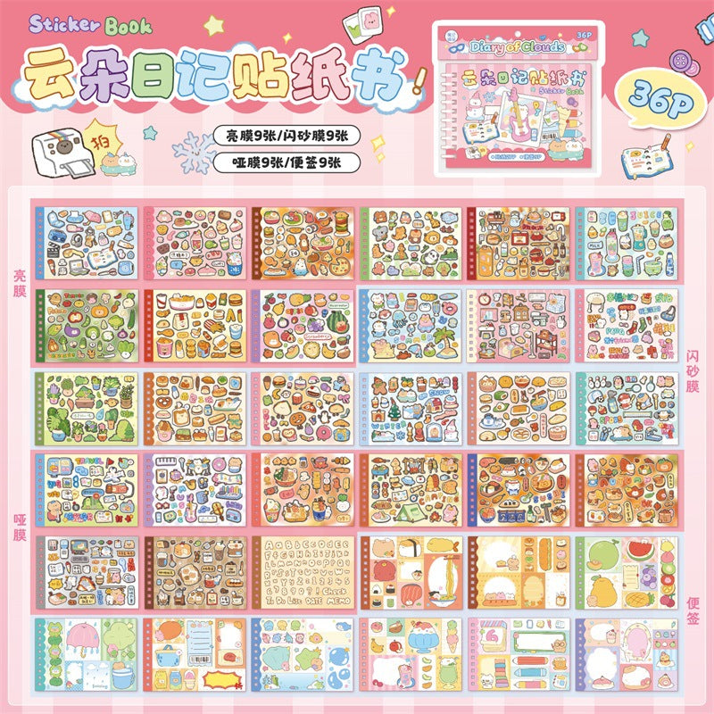 Dairy of Cloud Kawaii Sticker Book