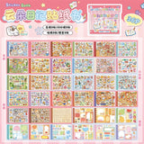 Dairy of Cloud Kawaii Sticker Book