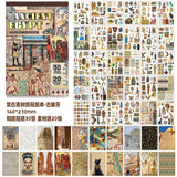Ancient Egypt Vintage Sticker Book