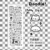 Cute Puppy and Cat Doodle Sticker