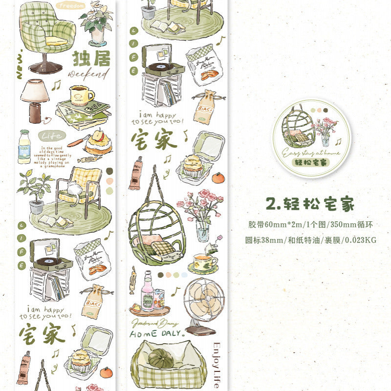 Slow Dairy Sticker Tape