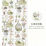 Slow Dairy Sticker Tape