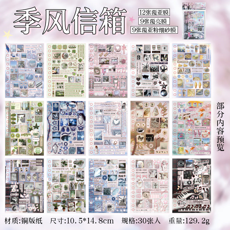 Dreaming of…Retro Sticker Book