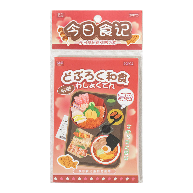 Today's Food Diary Sticker Book