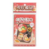 Today's Food Diary Sticker Book
