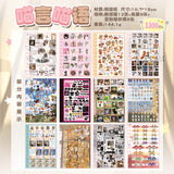 1500pcs Kitty's Talk Cute Sticker Book