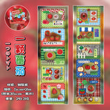 Retro Frame Series 2 Glitter Sticker Tape