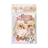 1500pcs Kitty's Talk Cute Sticker Book