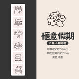 6 in 1 Kitten Daily Recording Stamps