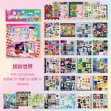 Dream Wonderland Sticker Book