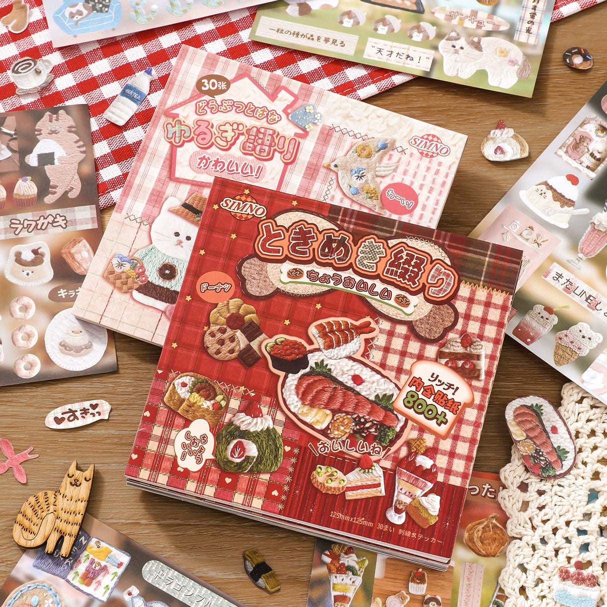 Embroidery Style Retro Sticker Book