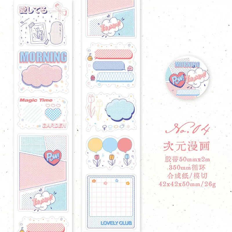 Half Sugar Series Sticker Tape