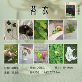 Spring Aesthetic Material Paper Bag