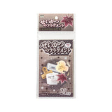Summer Time Writable Sticker Book