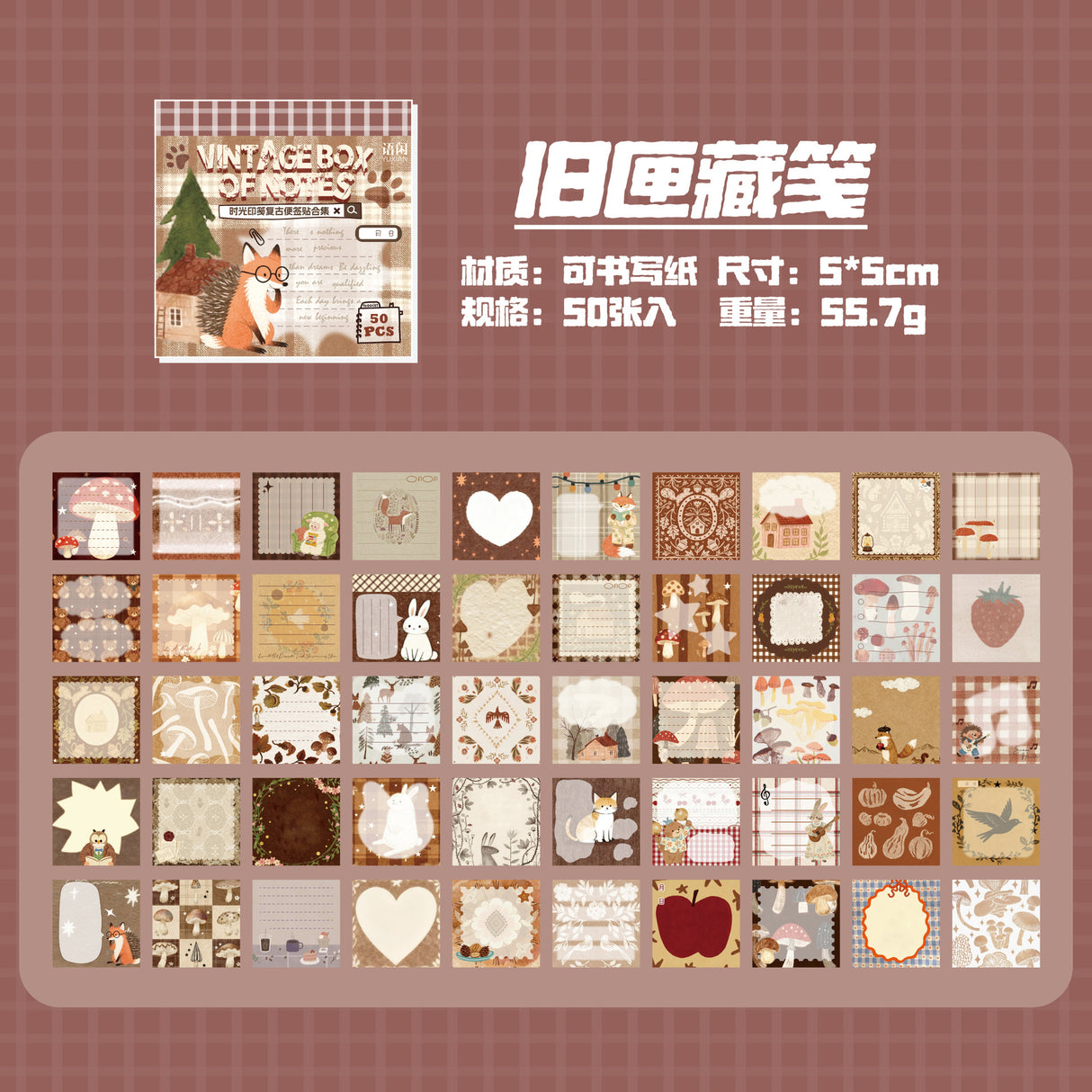 Time Letter Sticky Memo Pad