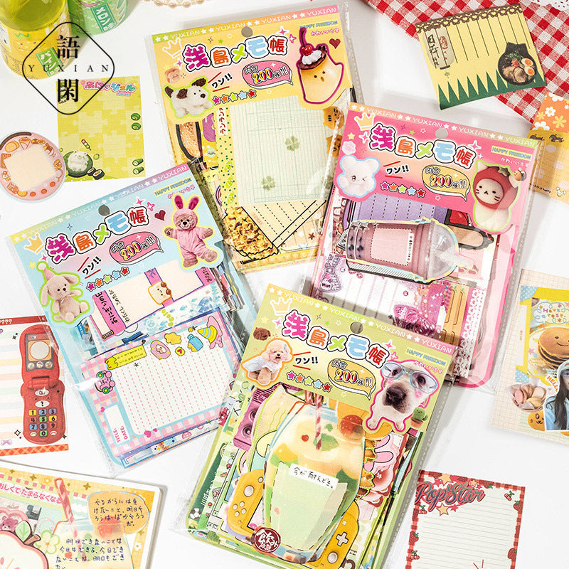 200 pcs Retro Sticky Note Pack – ReJoyceStore