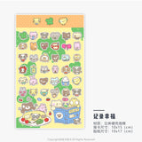 Christmas Series 3D Sticker Sheet