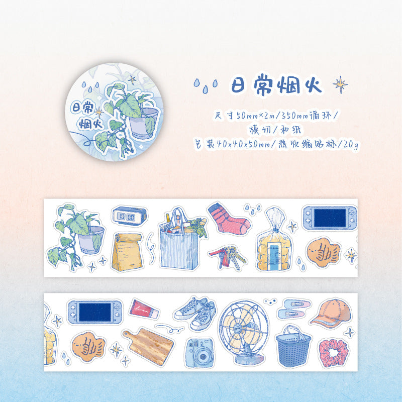 Life Sketch Series Sticker Tape